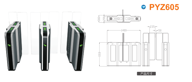 玉林玉州区平移闸PYZ605
