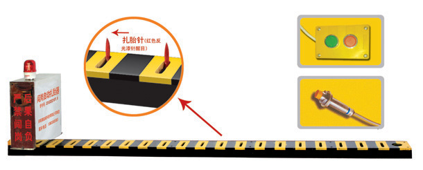 玉林玉州区V3嵌入式闯岗自动扎胎器/阻车器