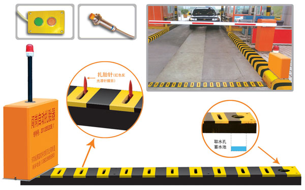 玉林玉州区V5 嵌入式闯岗自动扎胎器（阻车器）